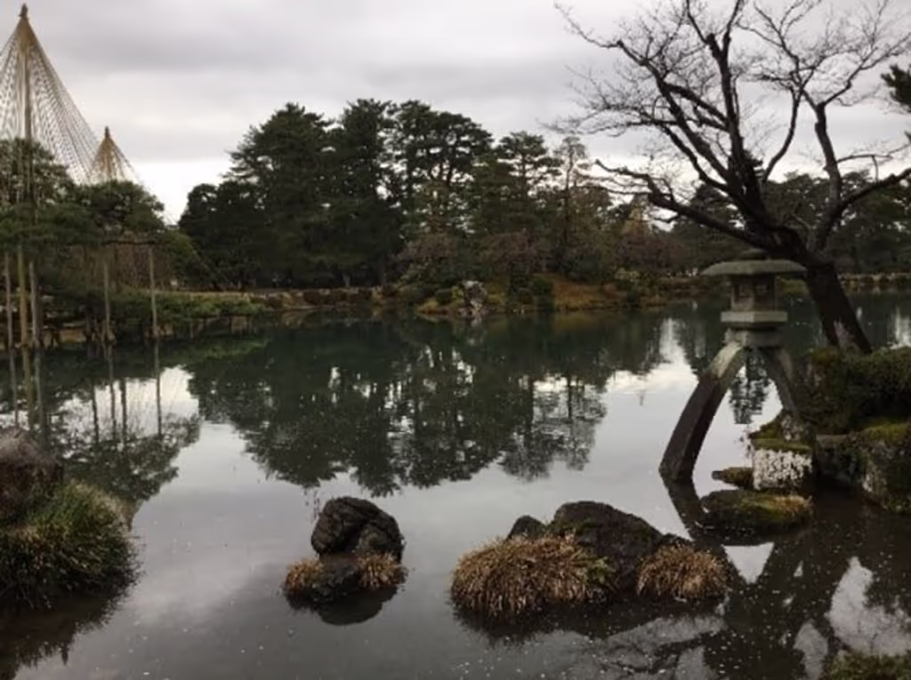 Kanazawa Private Tour - Kerokuen Kaumigaike pond