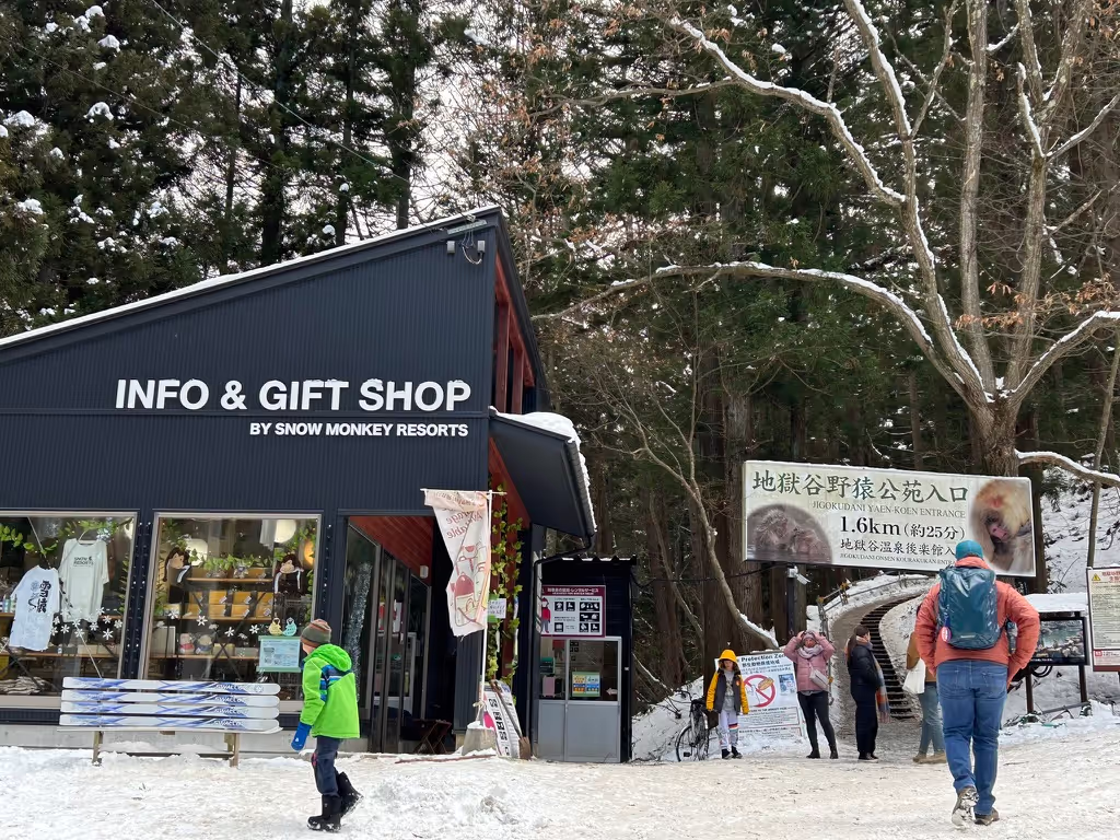 Nagano Private Tour - Near the beginning of the walk