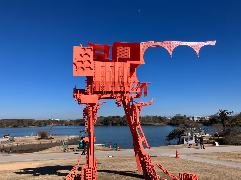 Yamaguchi Private Tour - Outdoor sculpture