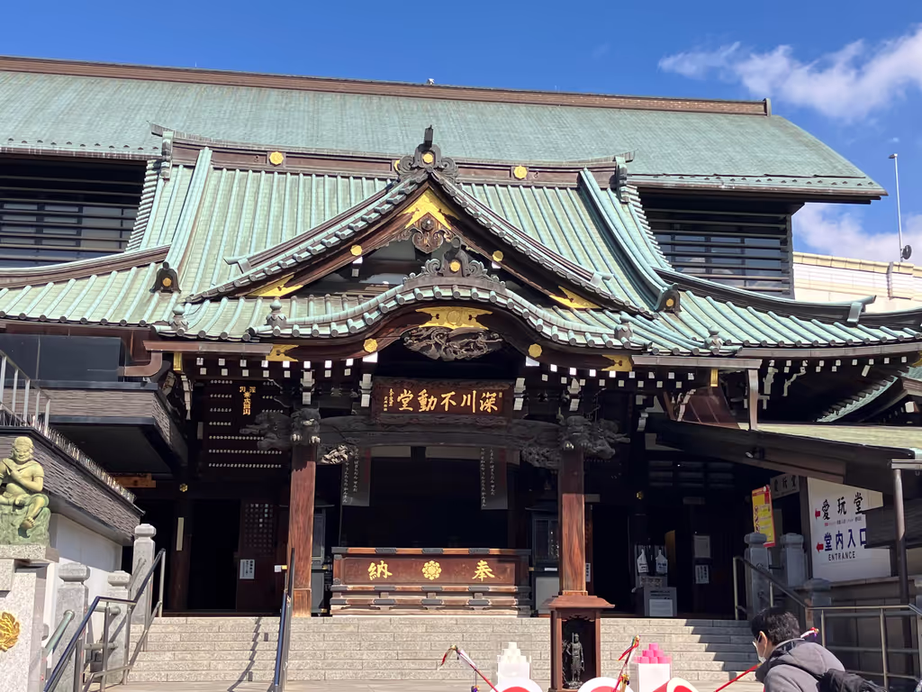 Tokyo Private Tour - Fukagawa Fudouson temple
