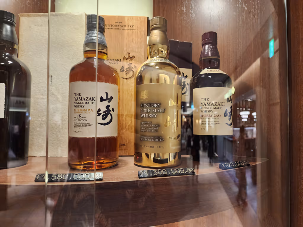 Tokyo Private Tour - Suntory Yamazaki's