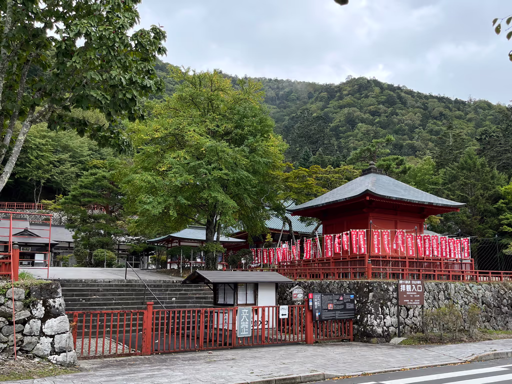 Tokyo Private Tour - Chuzenji Temple