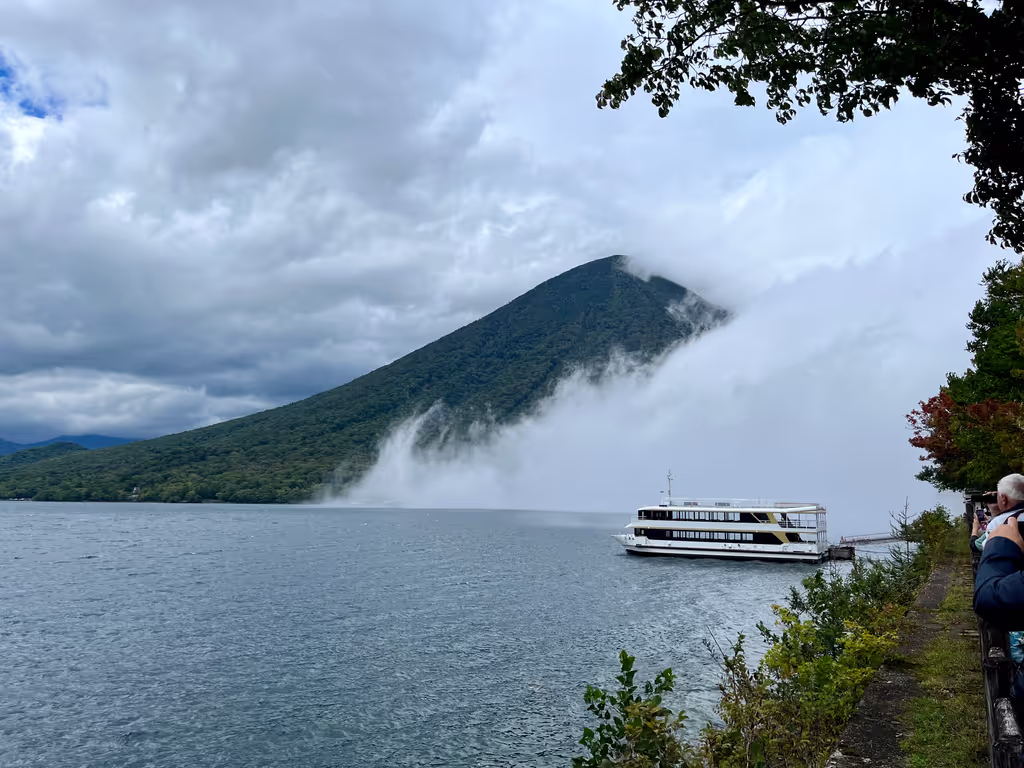 Tokyo Private Tour - Mt. Nantai and Lake Chuzenji in a foggy day