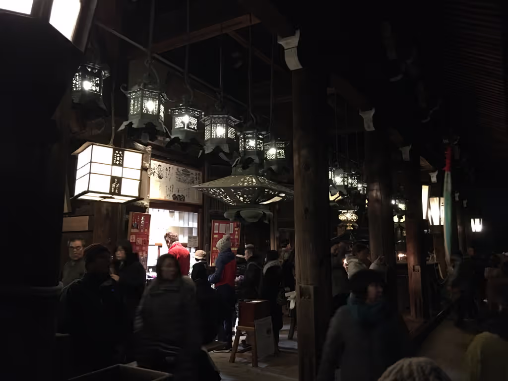 Nara Private Tour - Nara at night