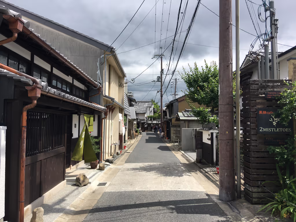 Nara Private Tour - Nara backstreets