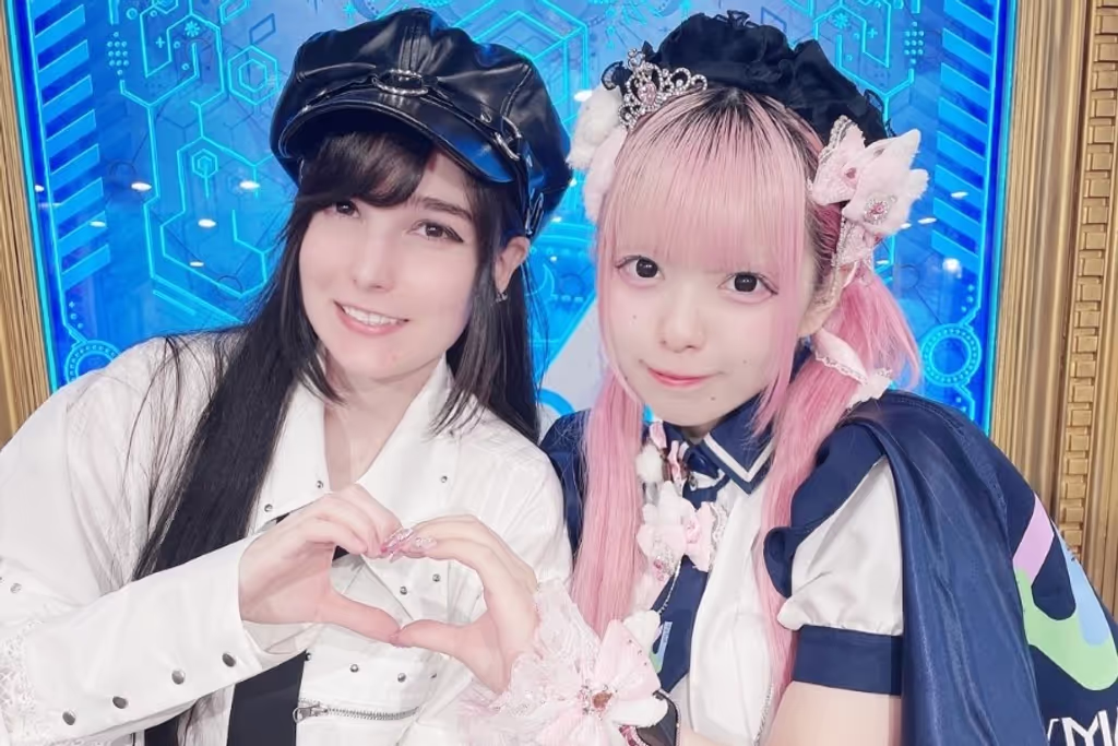Tokyo Private Tour - Photo with Maid