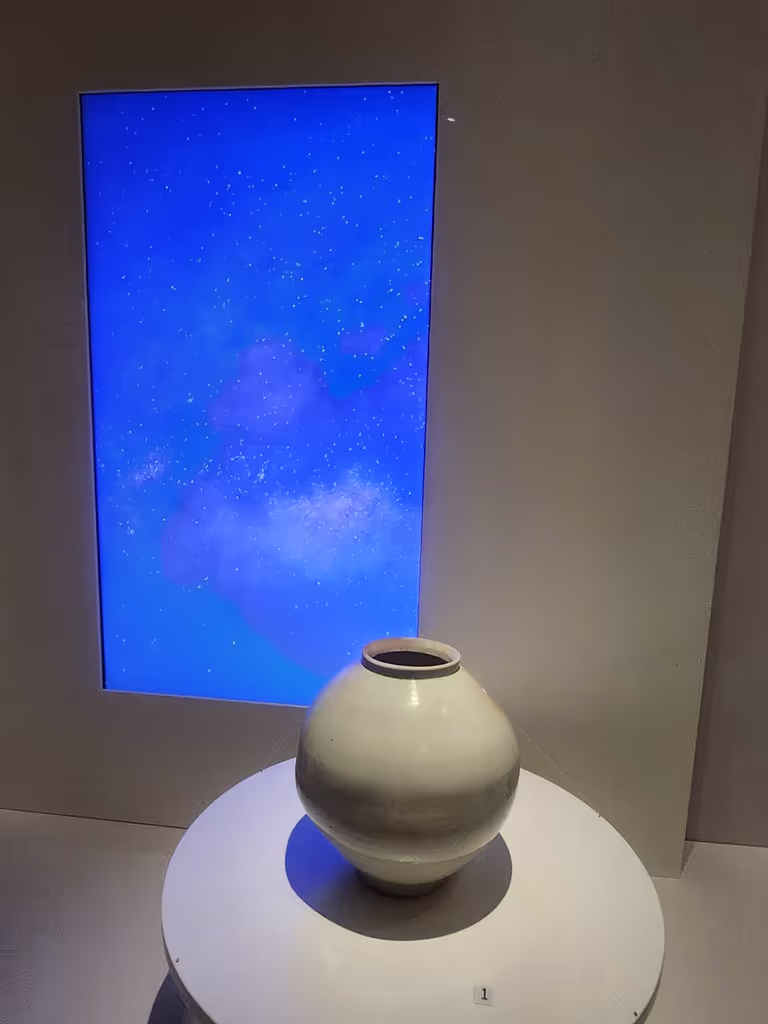 Seoul Private Tour - National Folk Museum