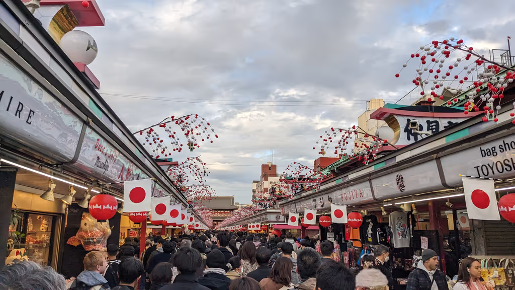 Tokyo Private Tour - Nakamise Shopping Street
