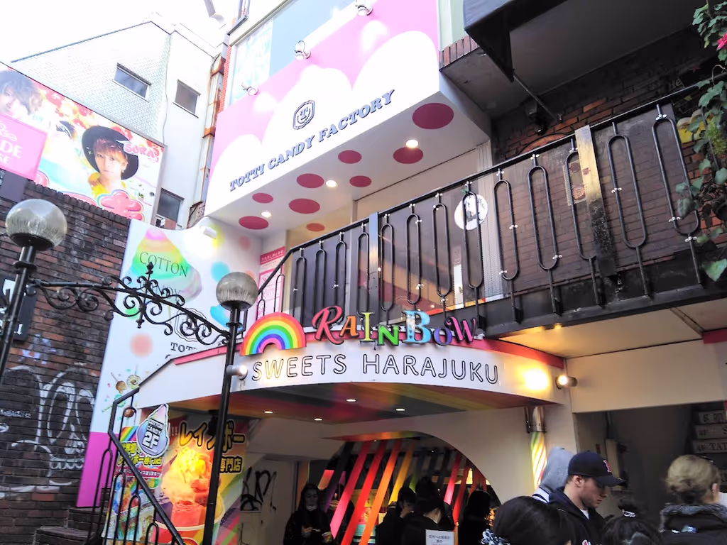 Tokyo Private Tour - 