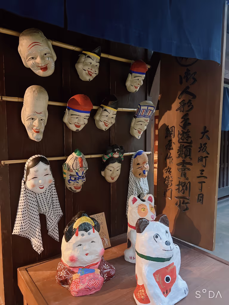 Osaka Private Tour - the Osaka Museum of Housing and Living