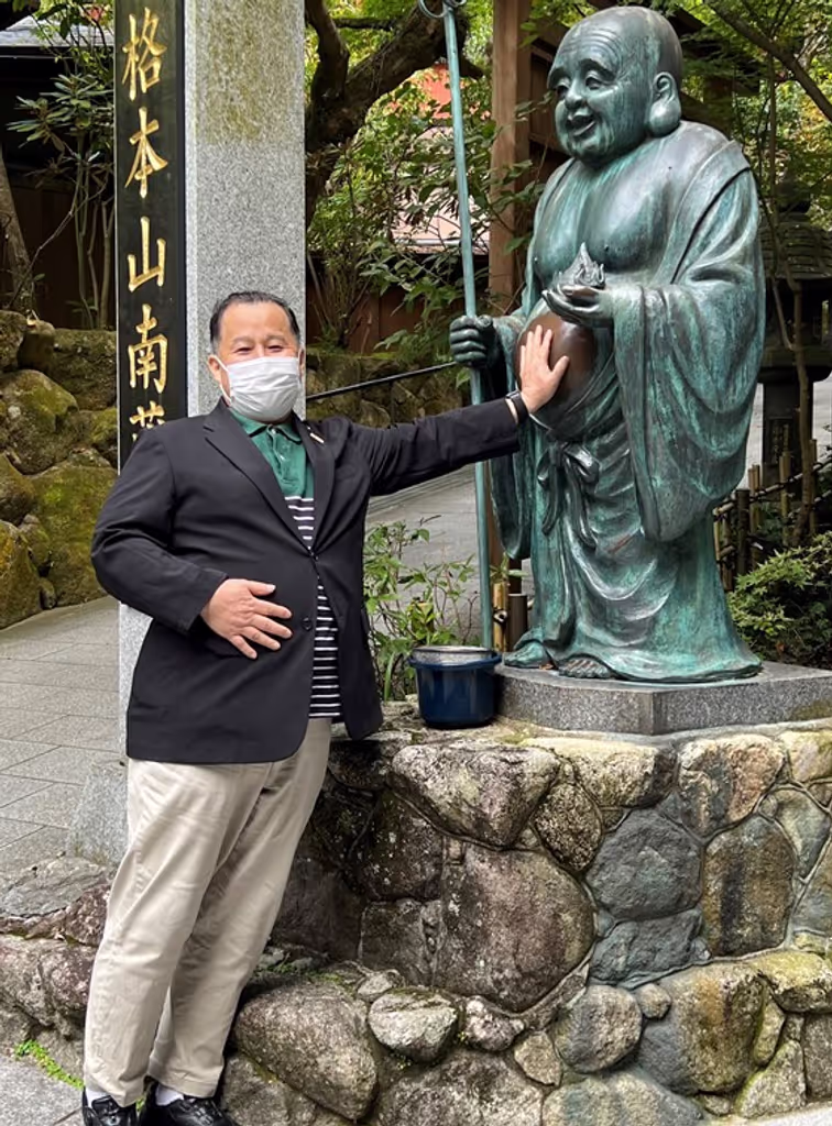 Fukuoka Private Tour - 