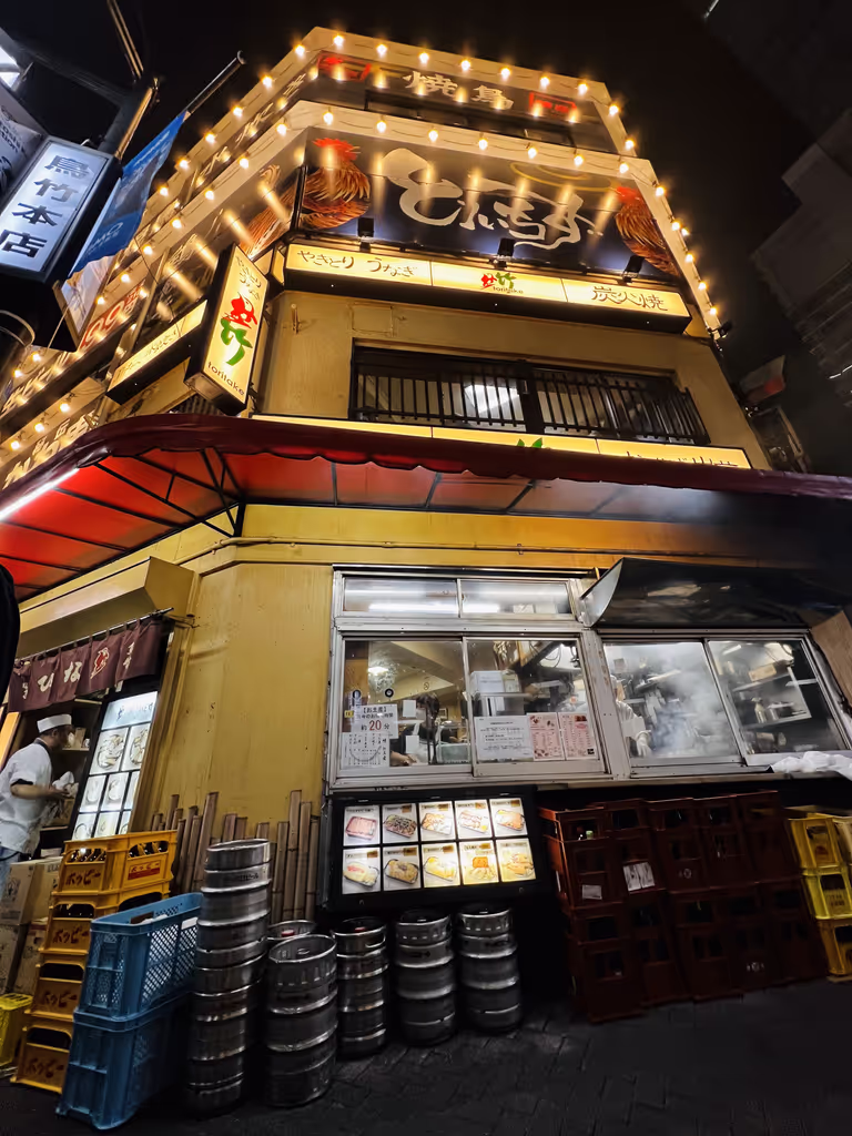 Tokyo Private Tour - 