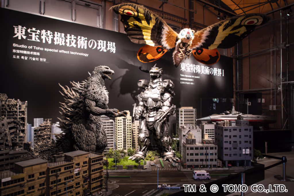 Kobe Private Tour - 【Godzilla】