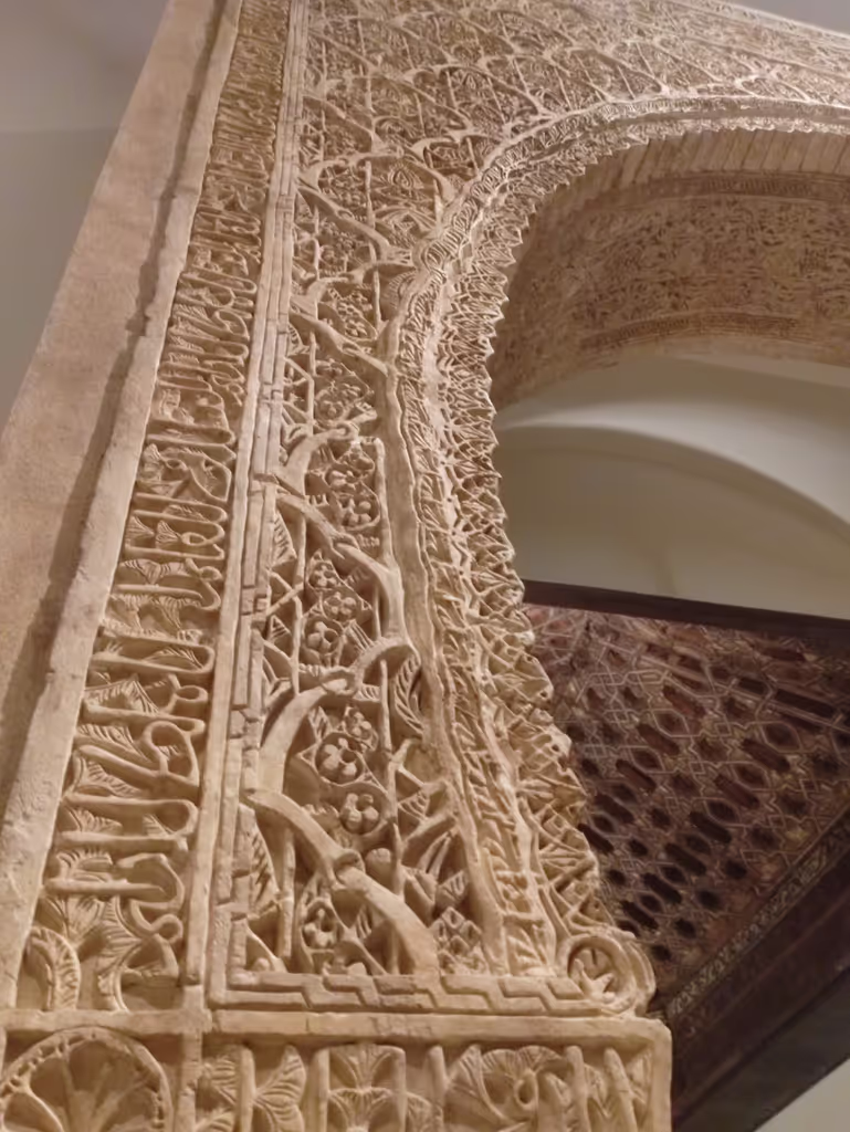 Madrid Private Tour - MUDEJAR PLASTERWORK