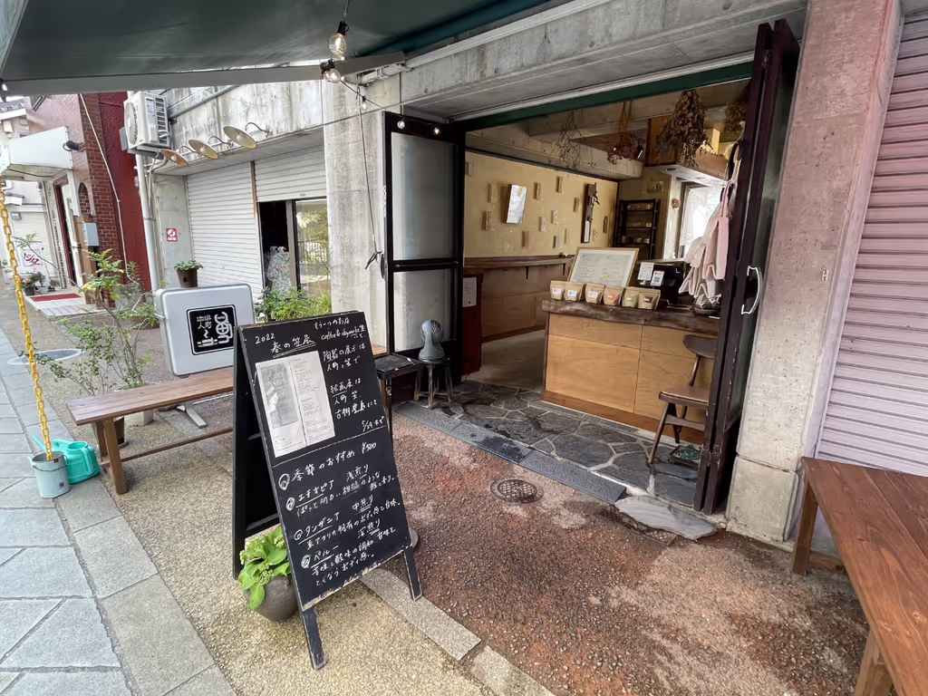 Nagasaki Private Tour - My favorite coffee shop