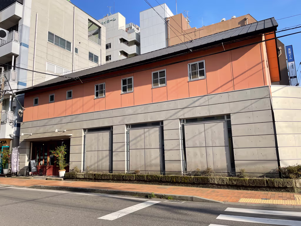 Kagoshima Private Tour - 