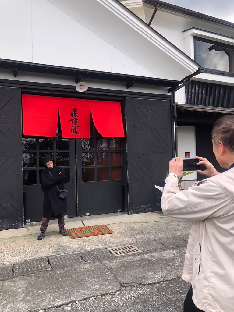 Kagoshima Private Tour - Moriizo Shochu Factory