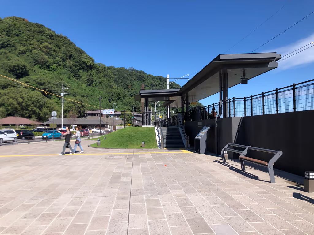 Kagoshima Private Tour - 