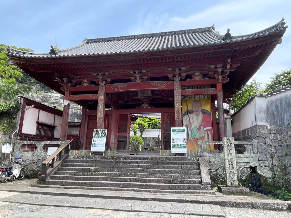 Nagasaki Private Tour - Kofuku-ji Temple
