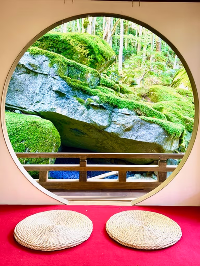 Shiga Private Tour - Kyorinbo 2