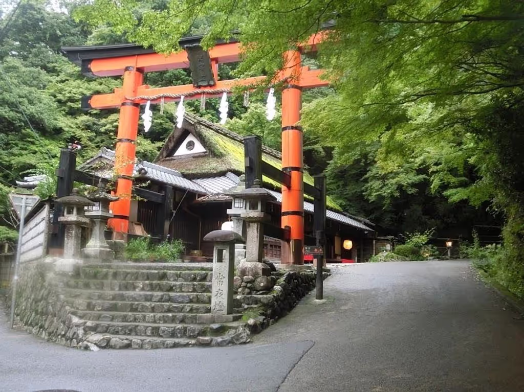 Kyoto Private Tour - Kiyotaki Ochiai