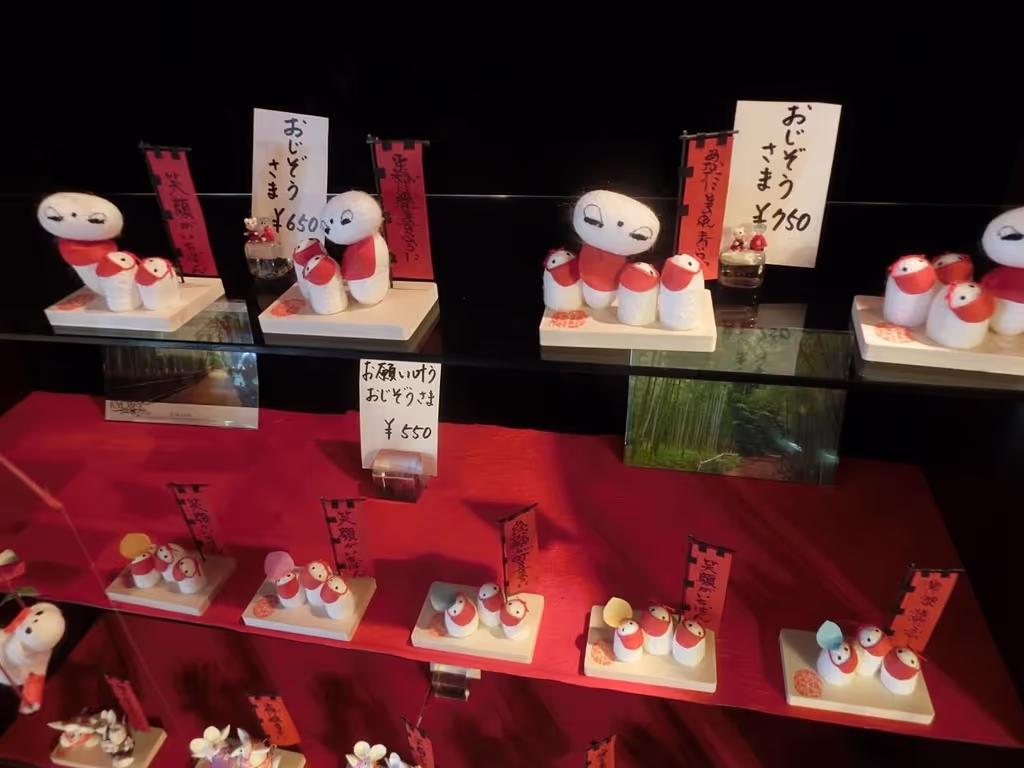 Kyoto Private Tour - Mizuo