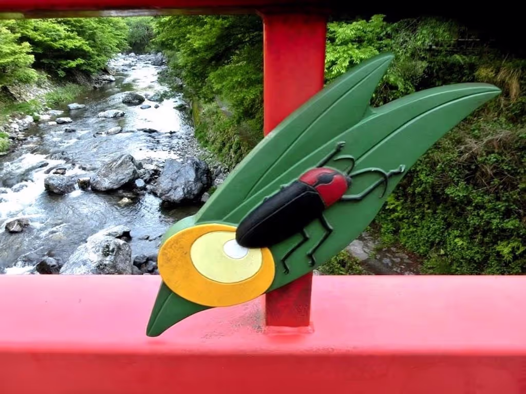 Kyoto Private Tour - Kiyotaki Hotaru symbol