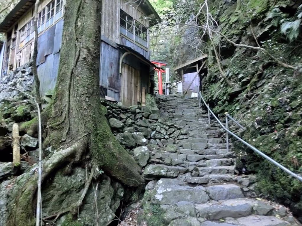 Kyoto Private Tour - Kuya water fall