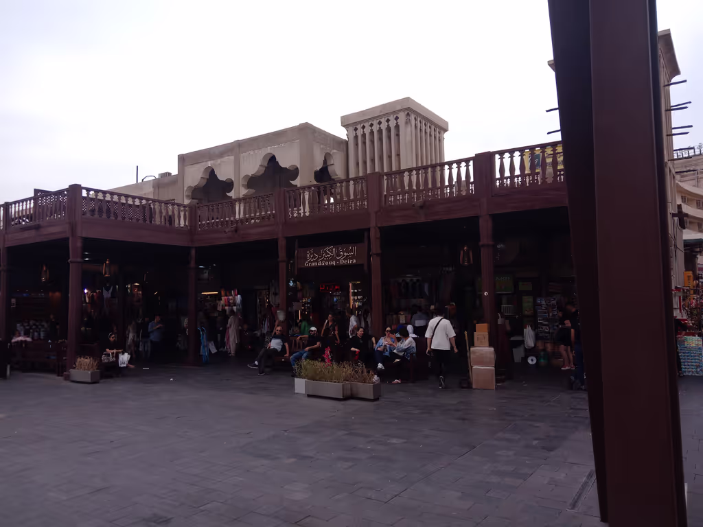 Dubai Private Tour - old souk