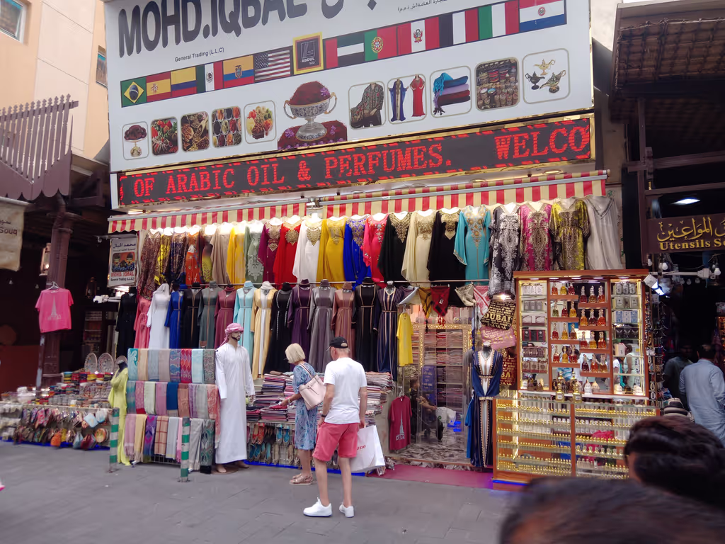 Dubai Private Tour - old Dubai