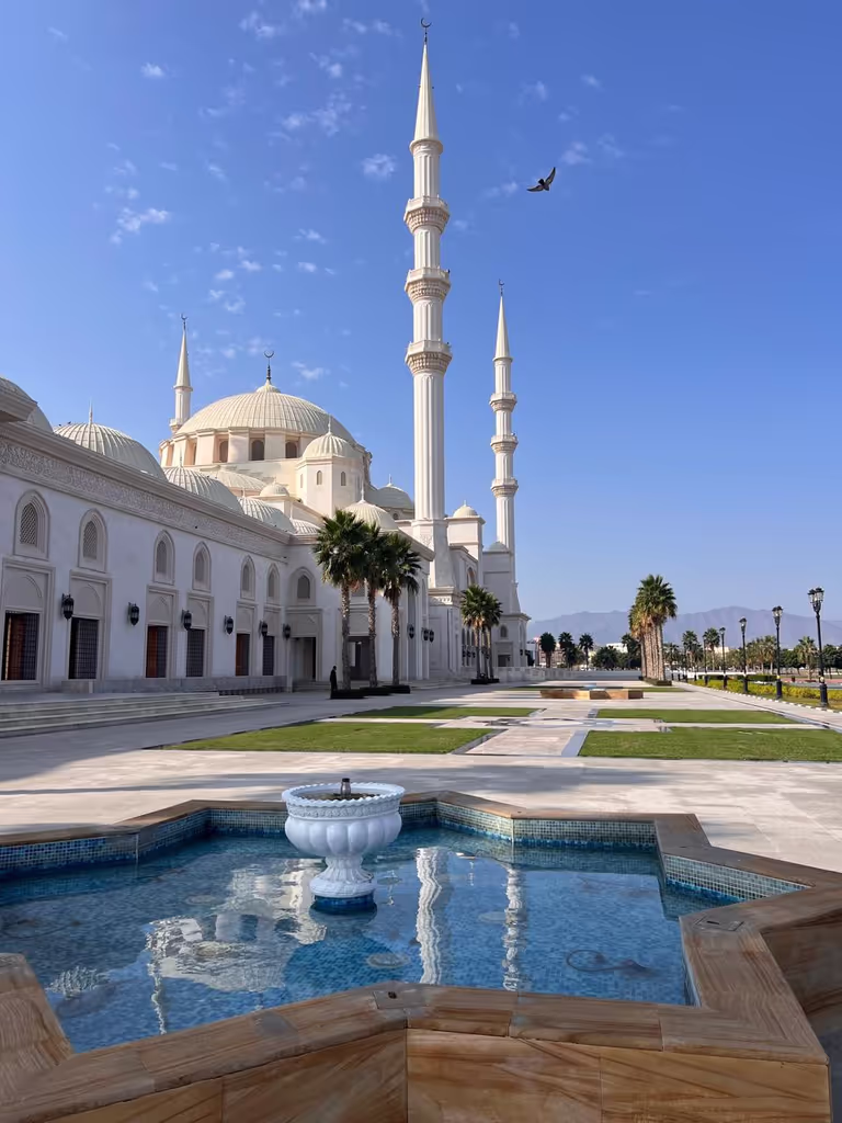 Dubai Private Tour - Fujeirah Grand Mosque