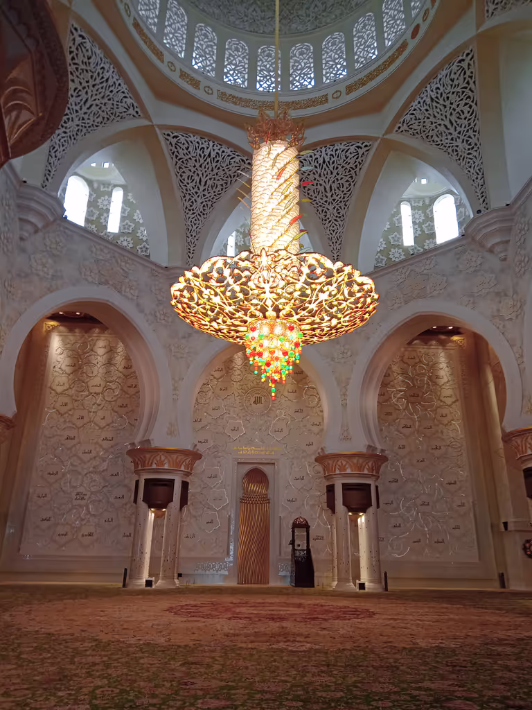 Ras Al Khaimah Private Tour - Grand Mosque