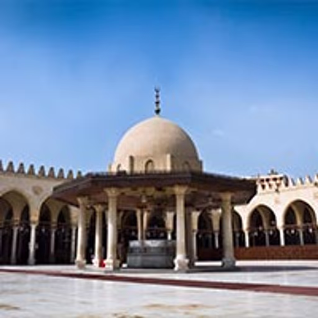 Cairo Private Tour - Amr Ibn El As mosque