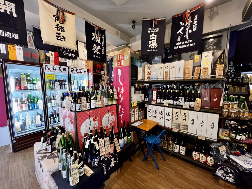 Tokyo Private Tour - Local sake Shop