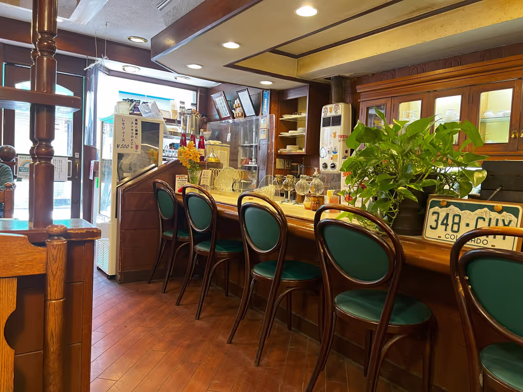 Tokyo Private Tour - Retro Japanese coffee chop
