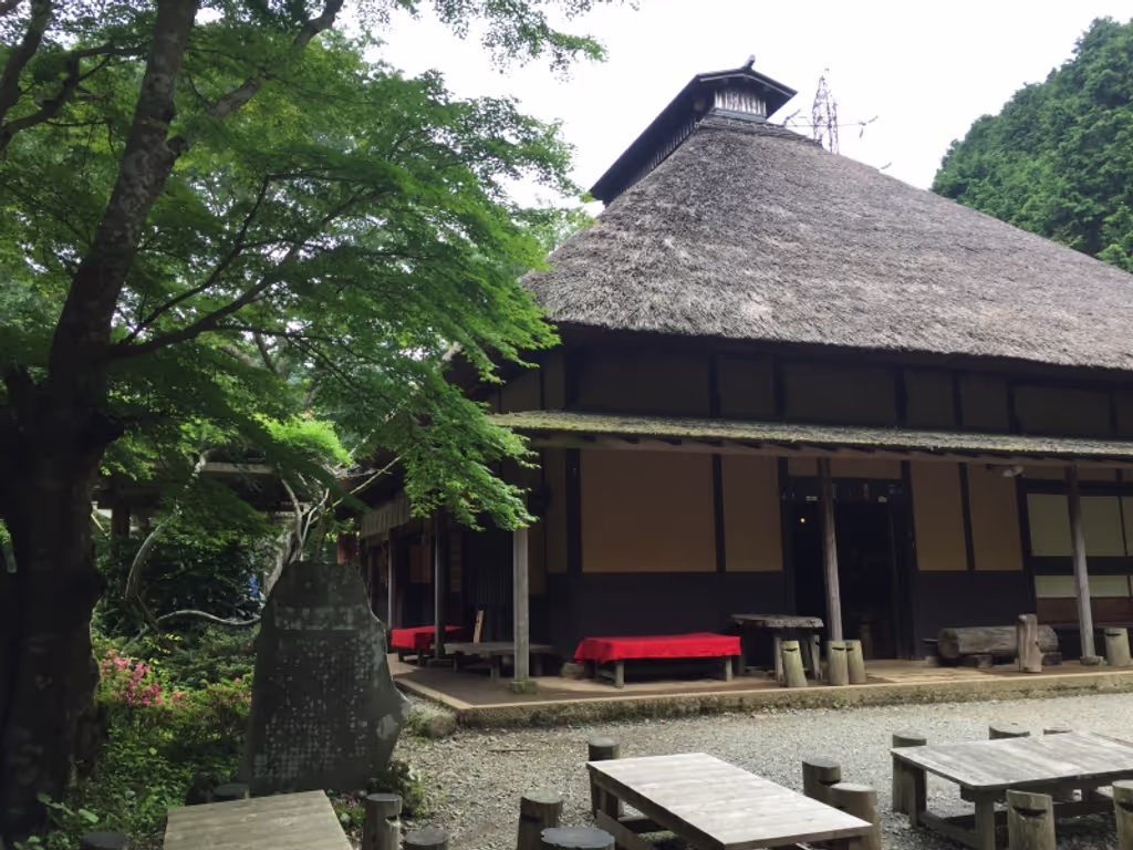 Hakone Private Tour - Amazake-chaya, 400 years old tea house for walking travelers