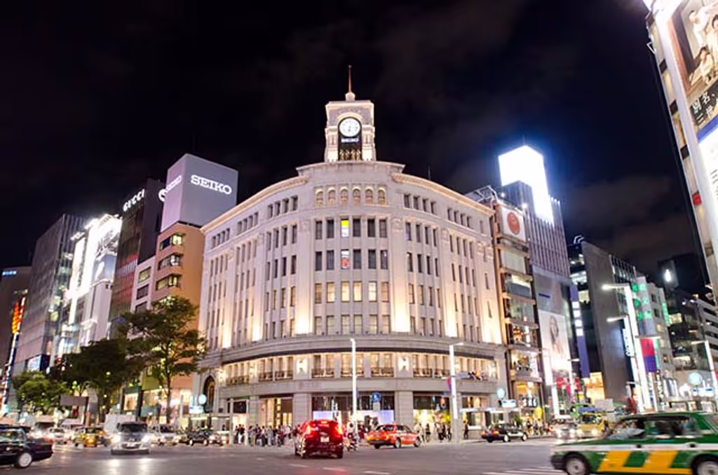 Tokyo Private Tour - Ginza Wako Building
