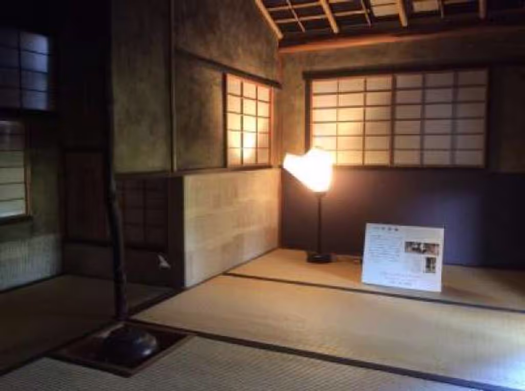 Other Shizuoka Locations Private Tour - Tea Room designed by Great Tea Master