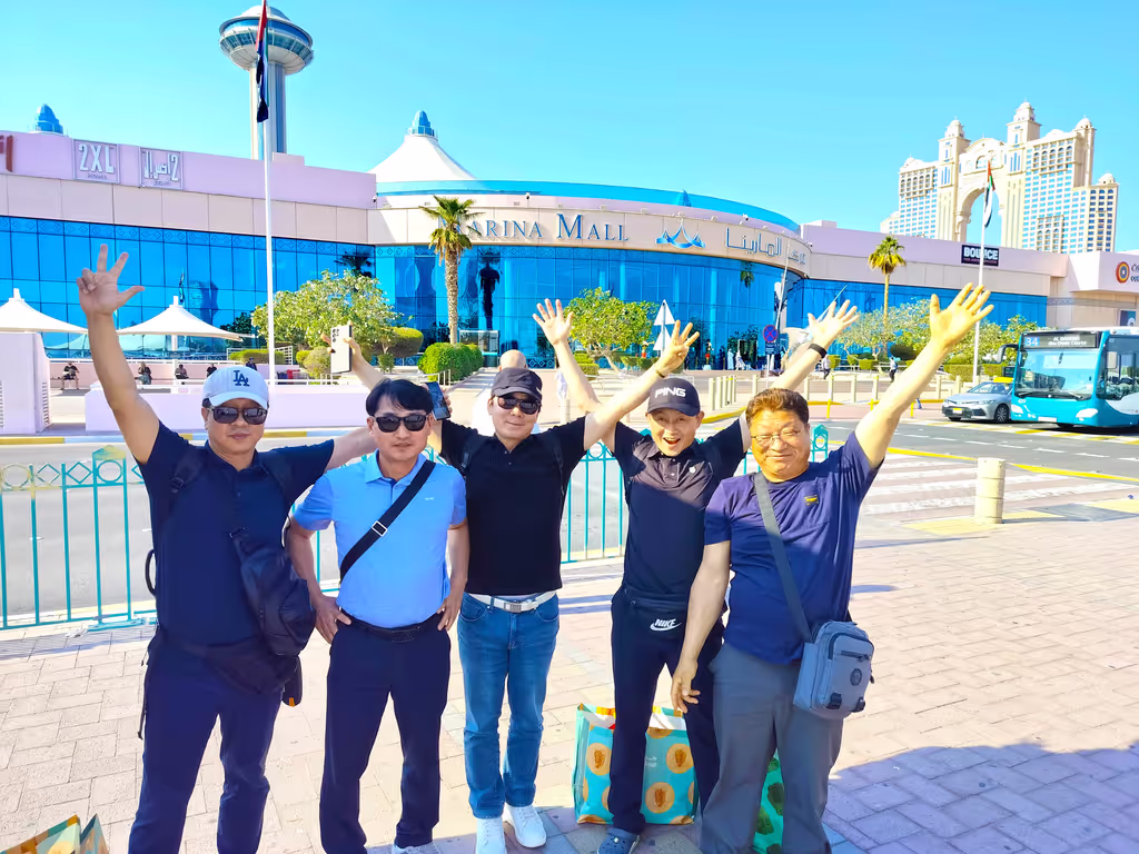 Abu Dhabi Private Tour - Marina Mall