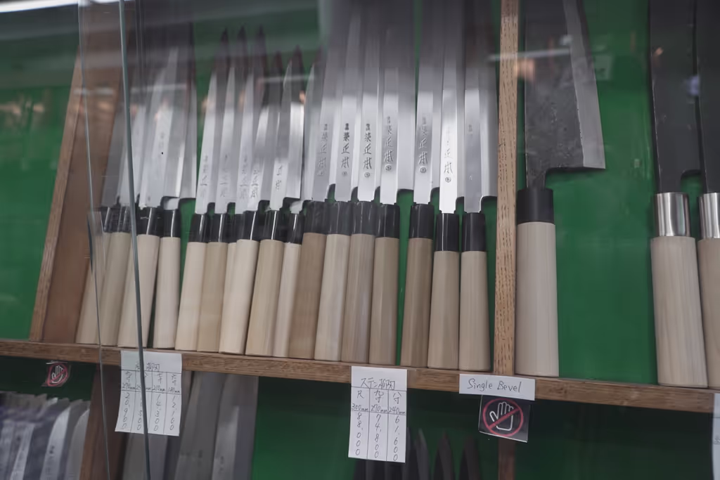 Tokyo Private Tour - knife