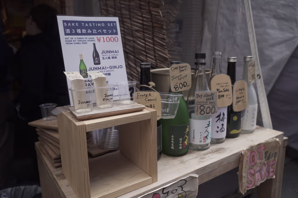 Tokyo Private Tour - 