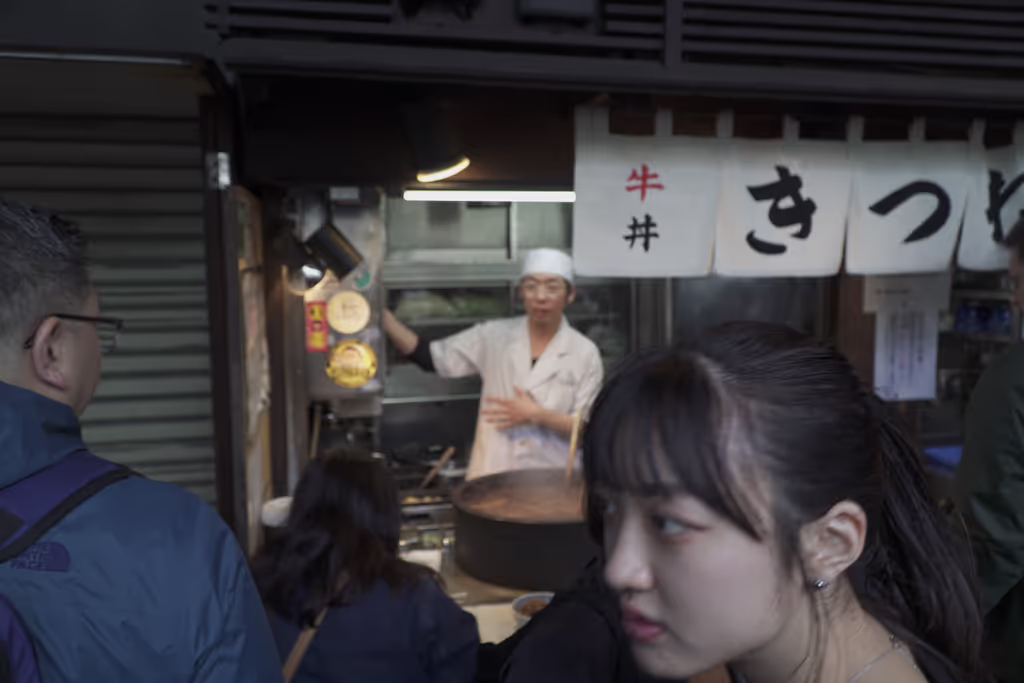 Tokyo Private Tour - 