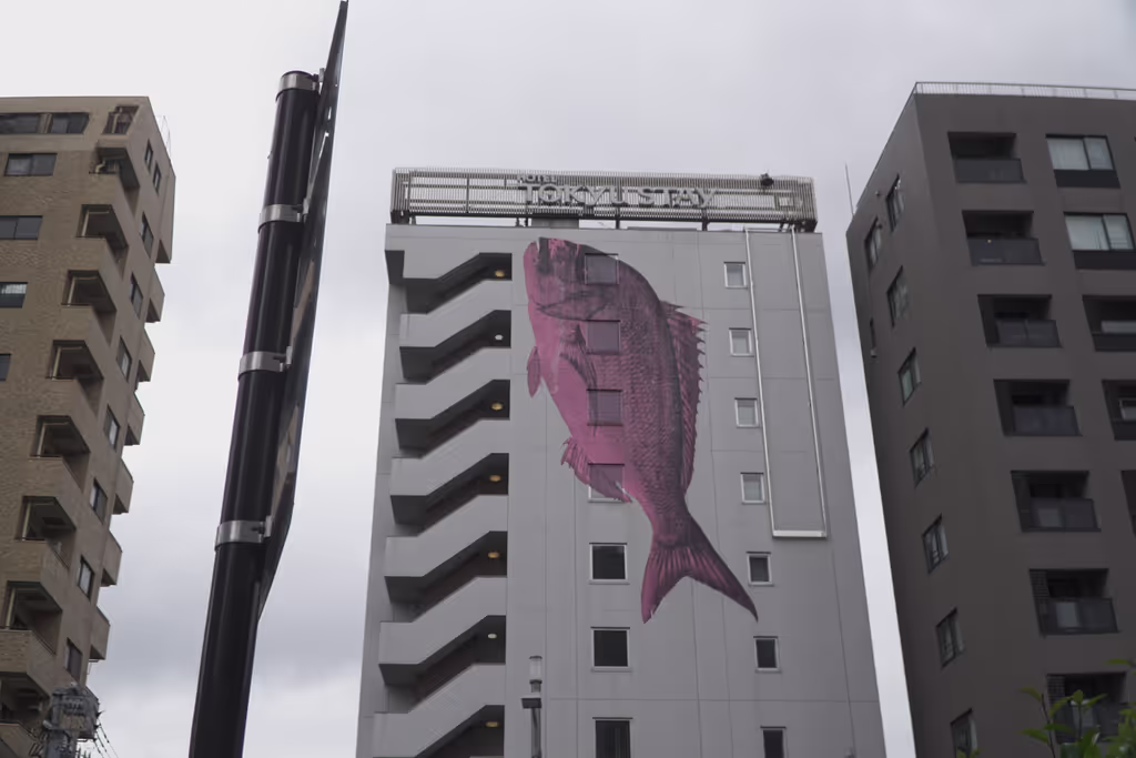 Tokyo Private Tour - 