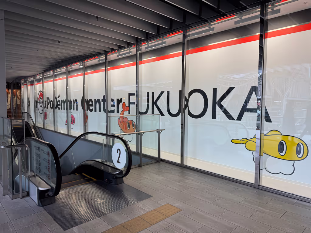 Fukuoka Private Tour - Pokémon Center Fukuoka