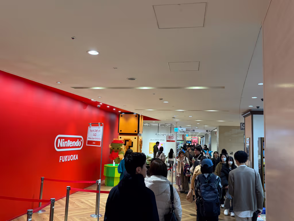 Fukuoka Private Tour - Nintendo FUKUOKA