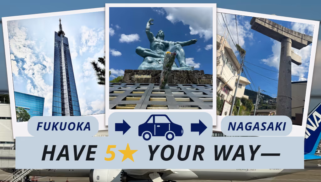 Fukuoka Private Tour - Thumbnail photo