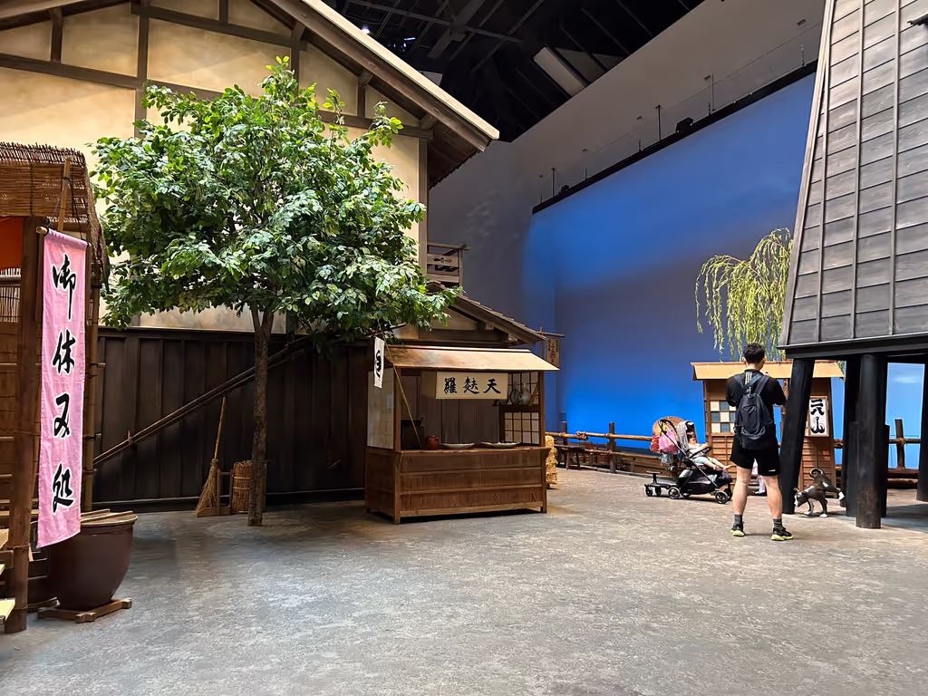 Tokyo Private Tour - Fukagawa Edo Museum