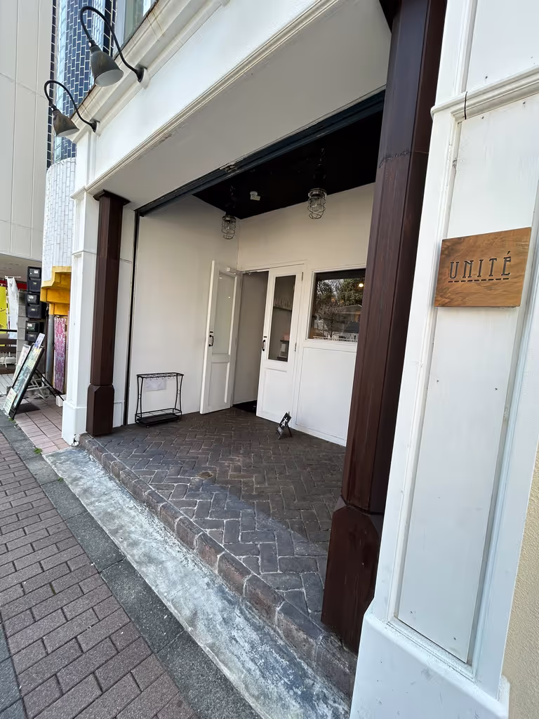 Tokyo Private Tour - 