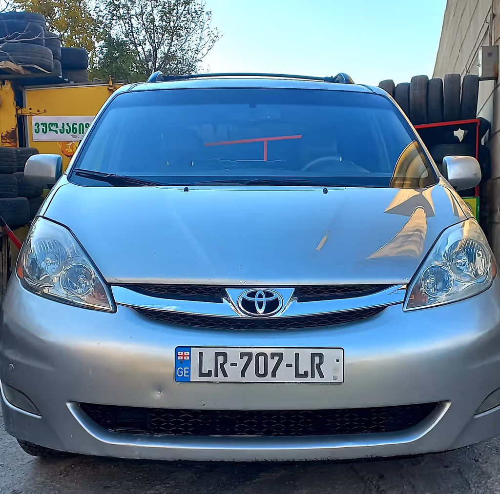 Tbilisi Private Tour - 