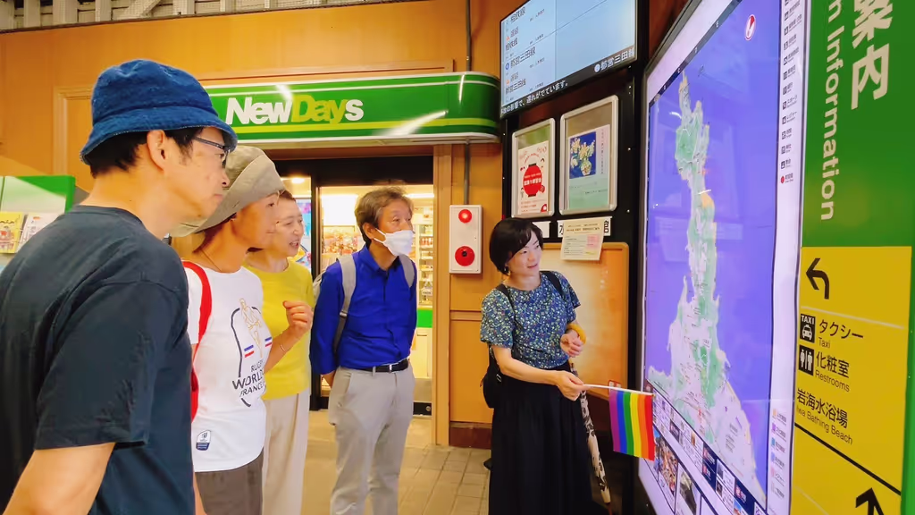 Kanagawa Private Tour - Walking tour starts at JR Manazuru Station